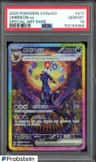 Umbreon Ex