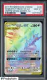 Mega Sableye & Tyranitar Gx