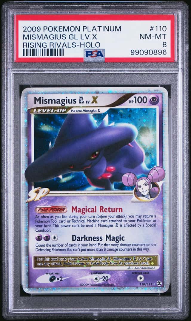 MISMAGIUS GL LV.X