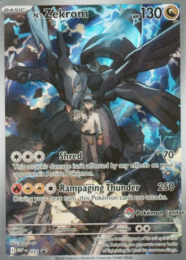 Pokemon Center Etb