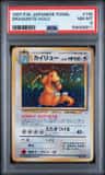 Dragonite