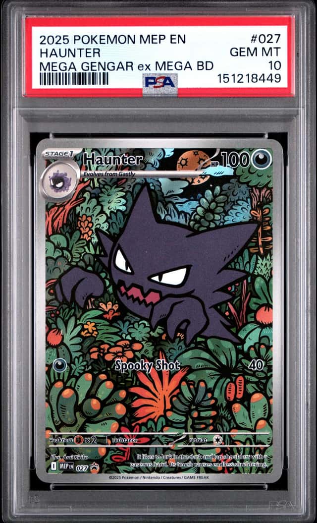 Haunter