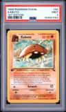 Kabuto