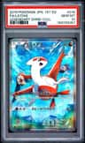 Latias