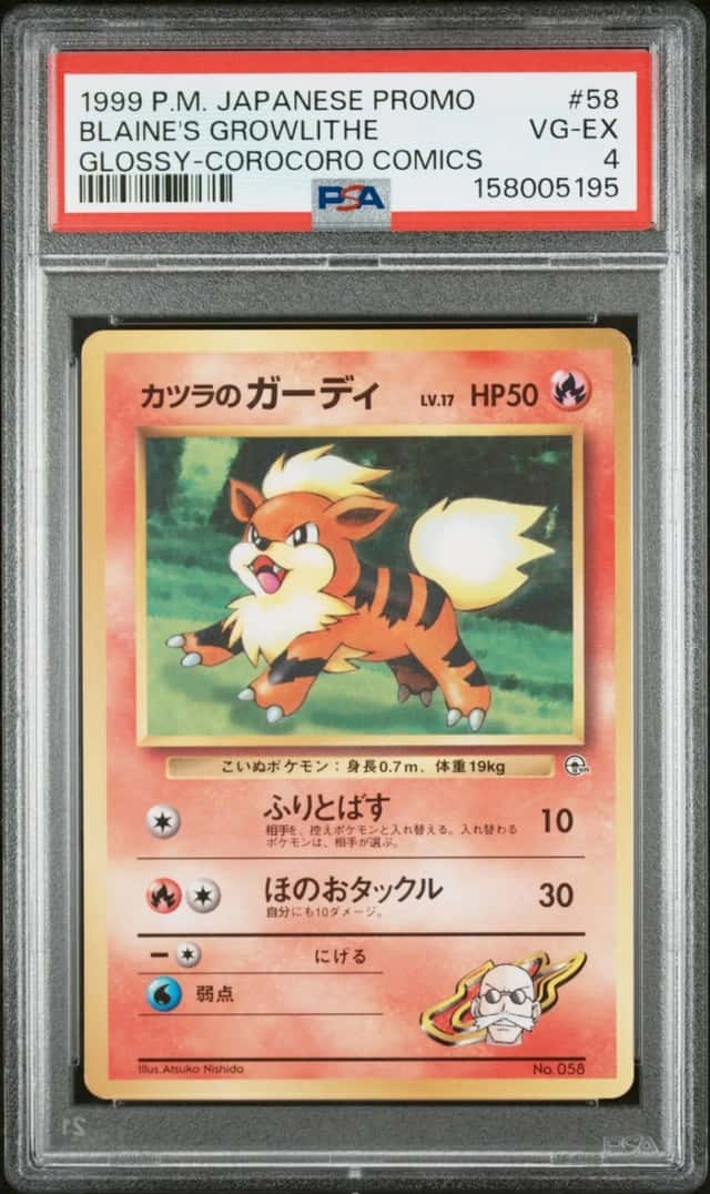 Blaine's Growlithe