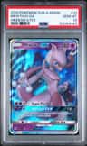 Mewtwo Gx