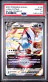 Lugia Vstar