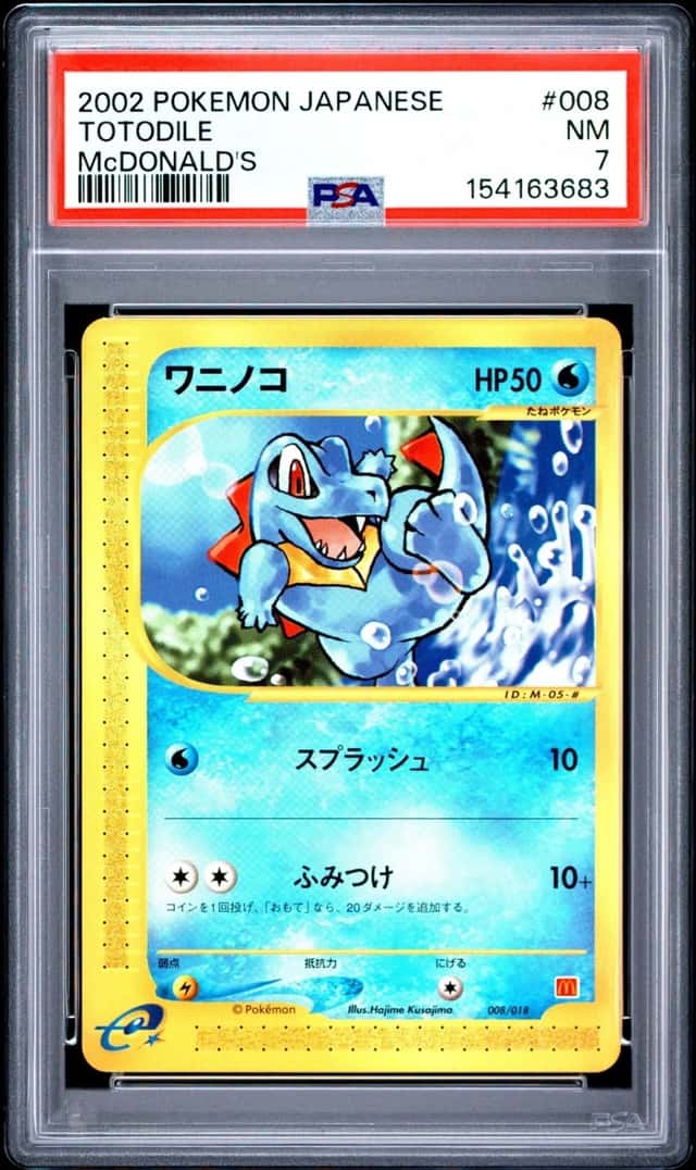 Totodile