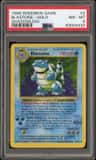 Blastoise
