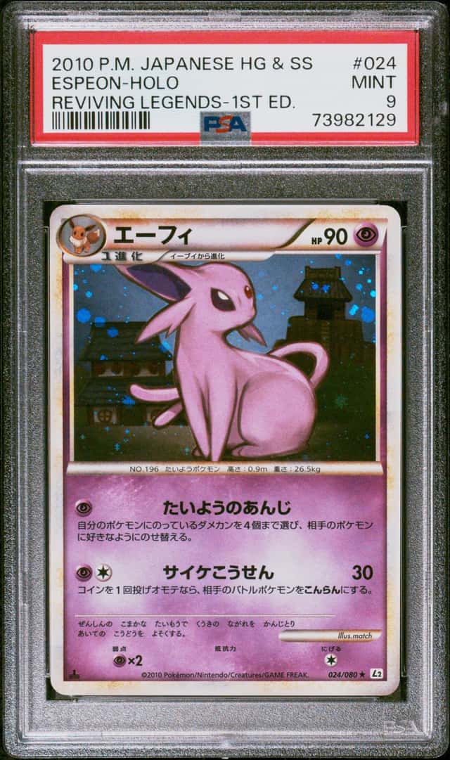 Espeon