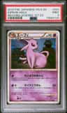 Espeon
