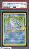 Blastoise