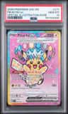 Pikachu Ex