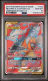 Reshiram & Charizard Gx