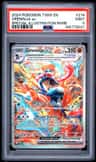 Greninja Ex