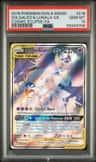 Solgaleo & Lunala Gx