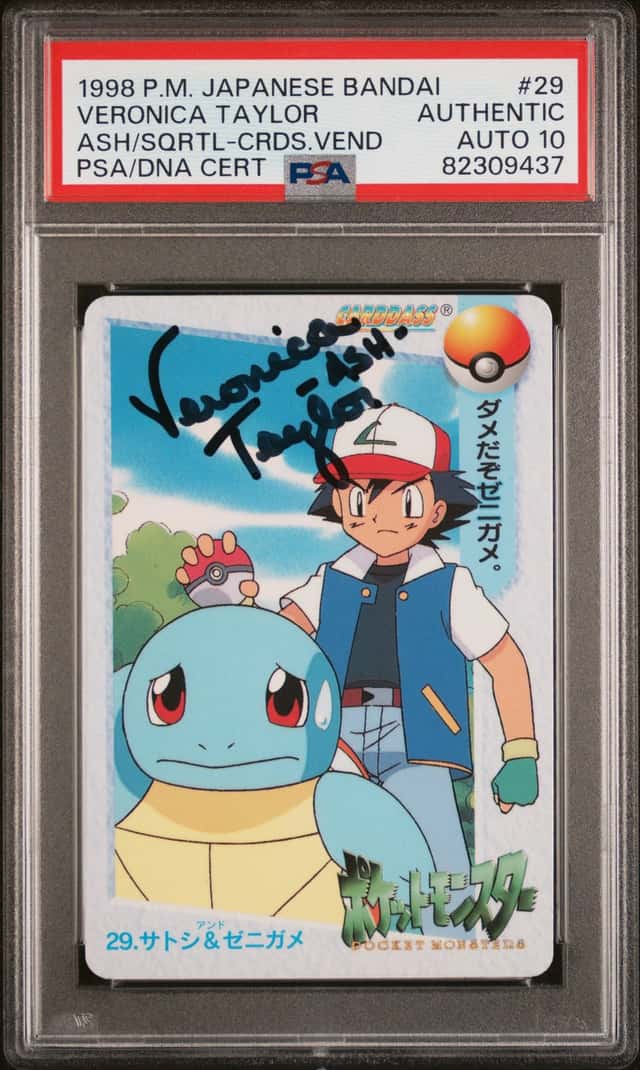 Ash & Squirtle