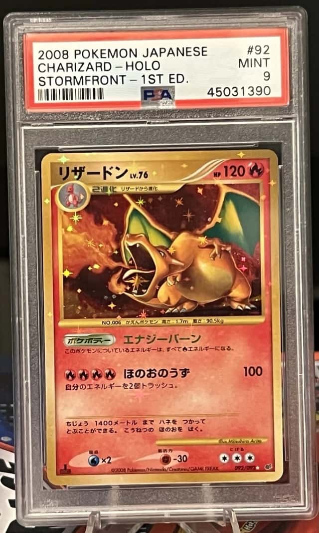 2008 Charizard 1st Edition #92 Holo Pokemon Japanese Stormfront PSA 9 TCG