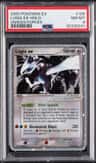 Lugia Ex