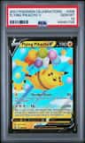 Flying Pikachu V