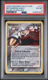 Metagross