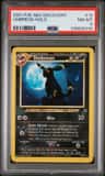 Umbreon