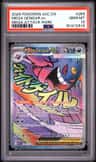 Mega Gengar Ex