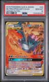 Moltres & Zapdos & Articuno Gx