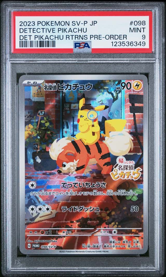 Pokemon 2023 Detective Pikachu 098/SV-P Pre-Order Promo Japanese PSA 9