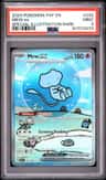 Mew Ex