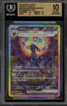 Umbreon Ex