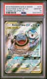 Blastoise & Piplup Gx