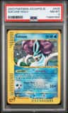 Suicune