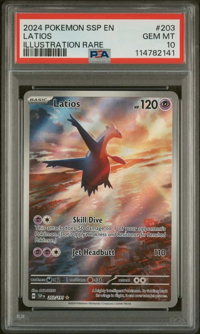 Latios
