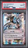 Lugia Ex