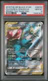 Celebi & Venusaur Gx