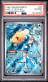 Misty'S Psyduck