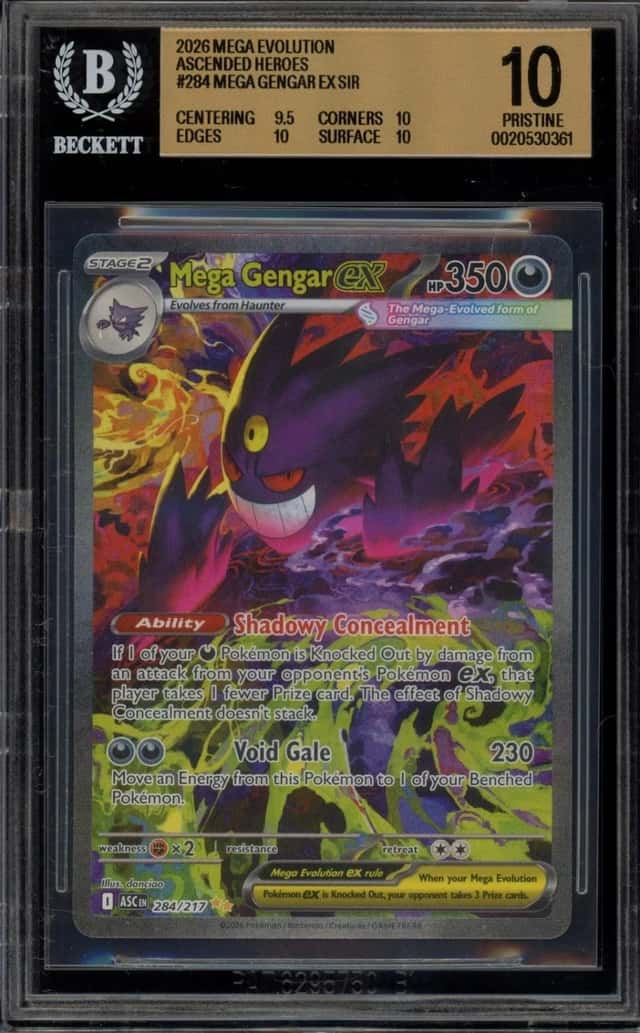 MEGA GENGAR ex