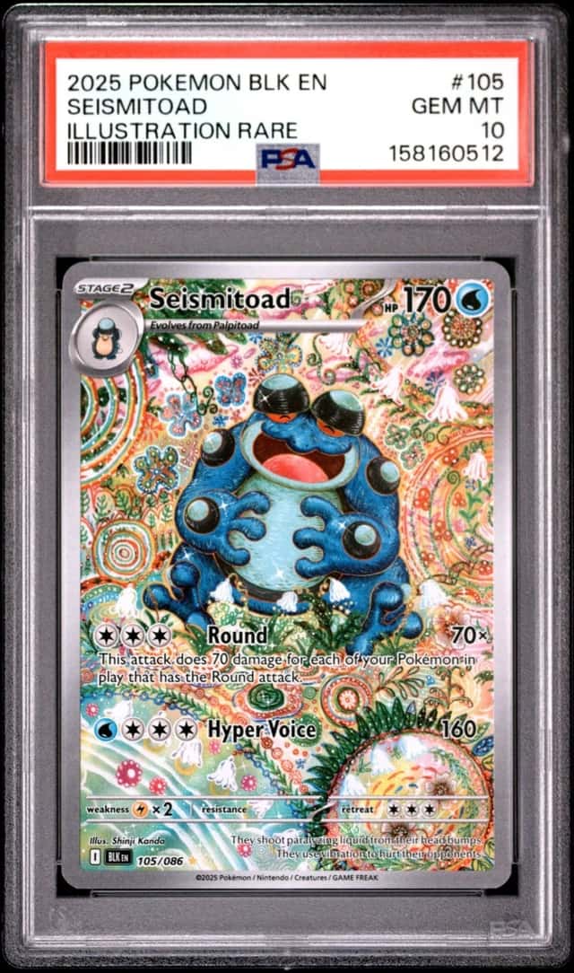 Seismitoad