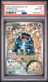 Seismitoad