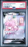 Blissey V