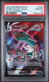Rayquaza Vmax