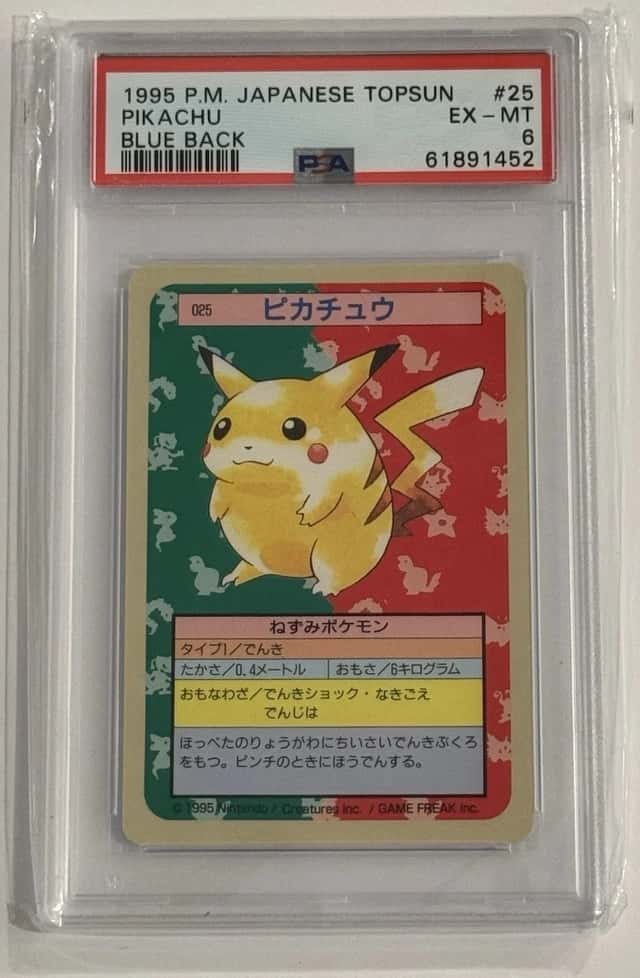 PSA 6 Pokemon Japanese Topsun Card Pikachu #25 Blue Back 1995
