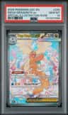 Mega Dragonite Ex