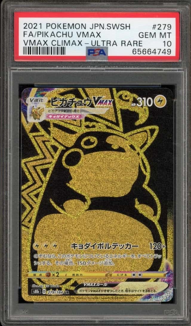 Pokemon Pikachu Vmax Climax 279/184 Ultra Rare Japanese PSA 10 Gem Mint