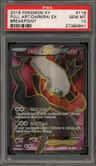 Darkrai Ex
