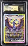 Umbreon Ex