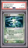 Celebi Ex