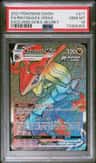 Rayquaza Vmax