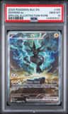 Zekrom Ex